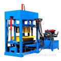 Hydraulic Paving Block Making Machine Semi-Automatic